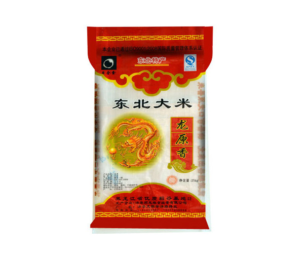 真空包裝袋的大米價(jià)格為什么那么貴？